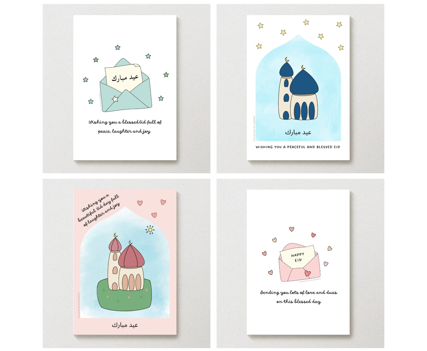 4 x Eid Card • multipack