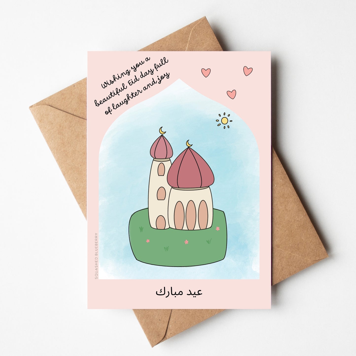 Eid Card • Eid Mubarak