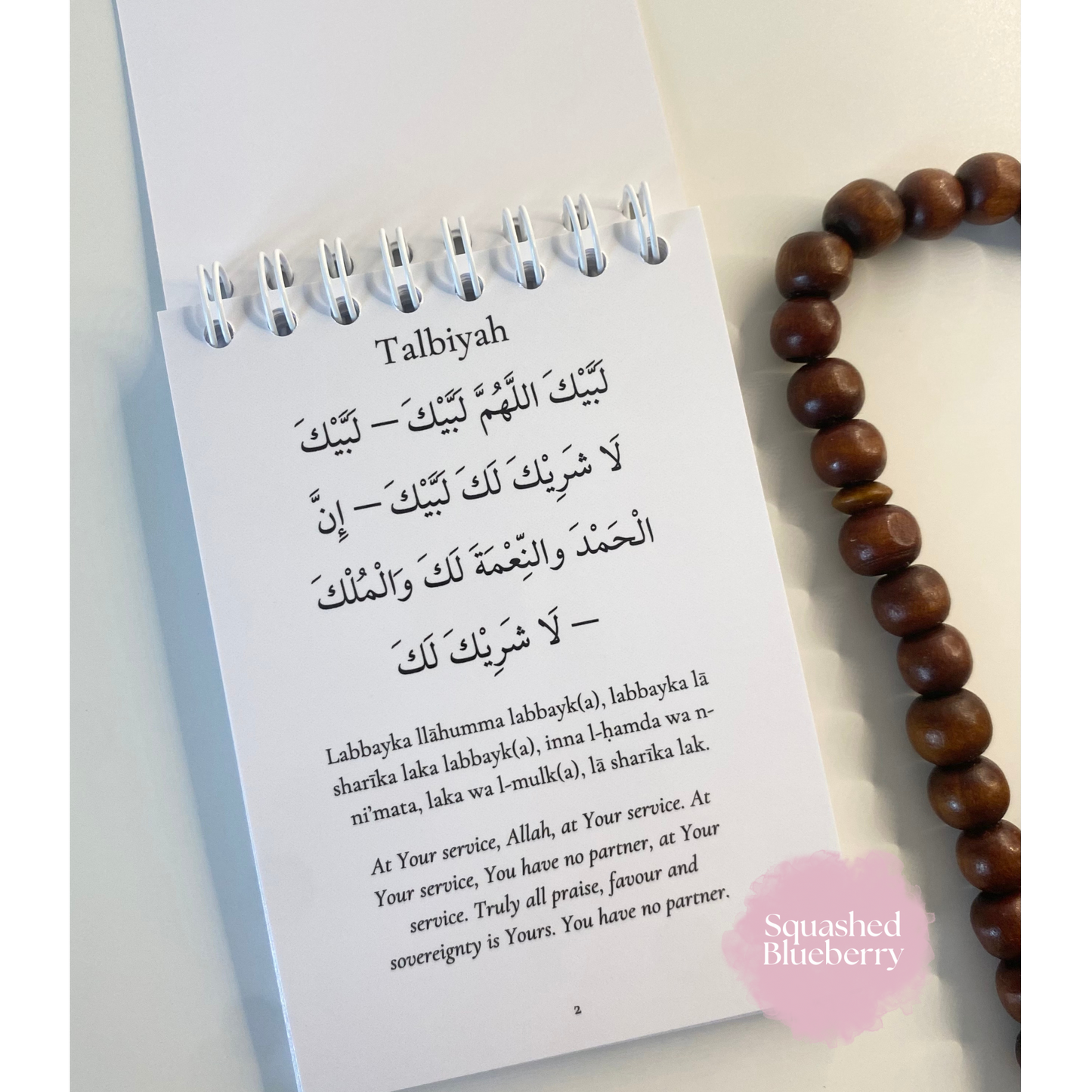 Umrah Dua Cards • Arabic, with translation • Dua List • Pocket Sized Book