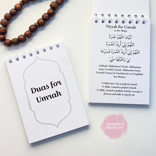 Umrah Dua Cards • Arabic, with translation • Dua List • Pocket Sized Book