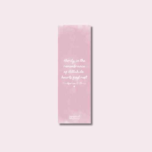Verily in the remembrance of Allah • Bookmark • Purple