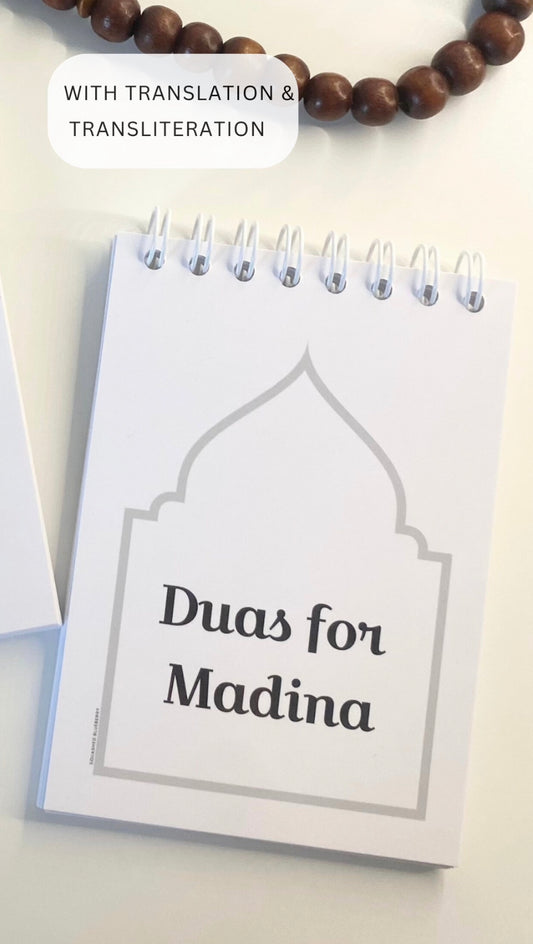 Madina Dua Cards • Rawdah Dua List • Pocket Sized