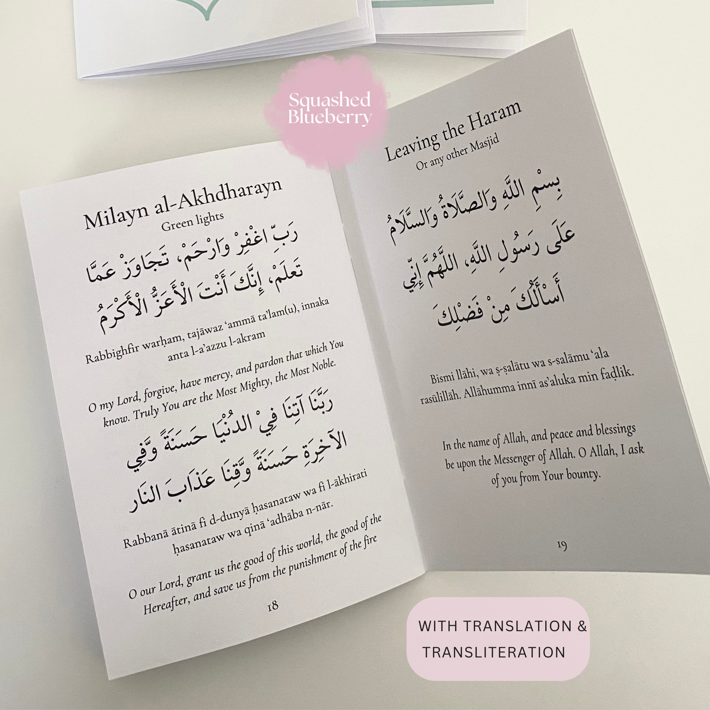 Large font Duas for Umrah booklet A6